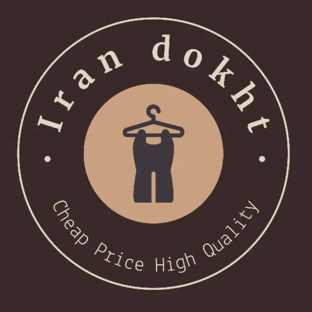 تولید و پخش پوشاک ایران دخت