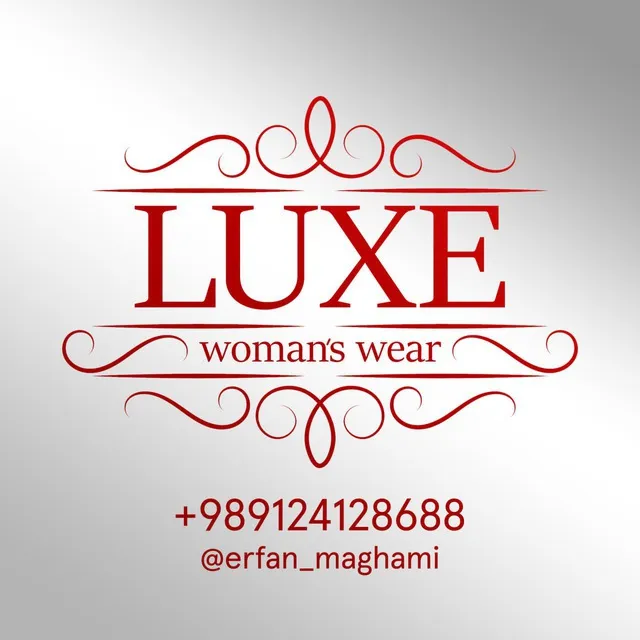 تولید و پخش پوشاک لوکس