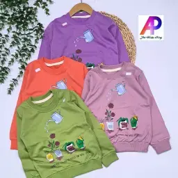 بدون موضوع