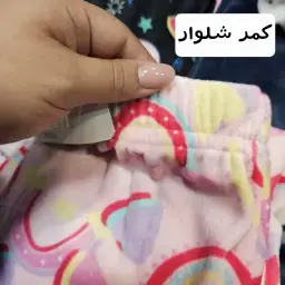 بدون موضوع