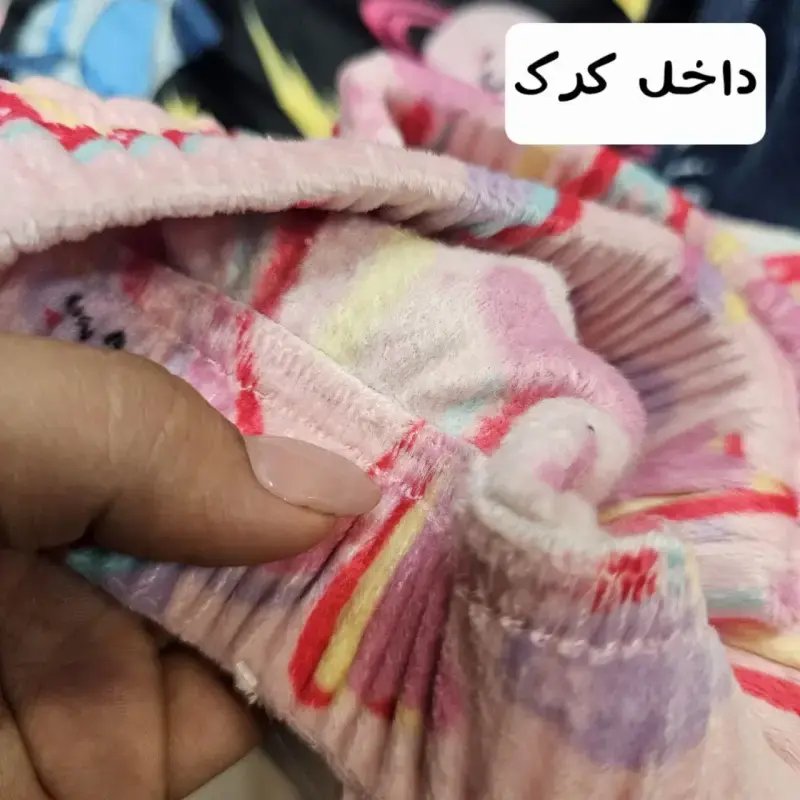بدون موضوع