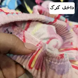 بدون موضوع