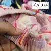 بدون موضوع