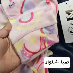 بدون موضوع