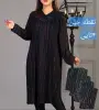 بدون موضوع