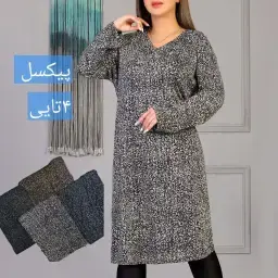 بدون موضوع