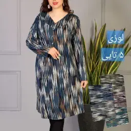 بدون موضوع