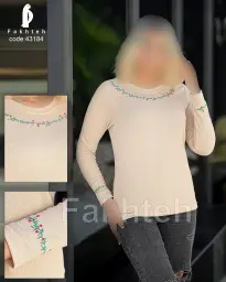 بدون موضوع