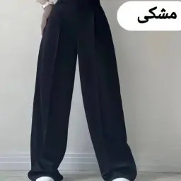 بدون موضوع