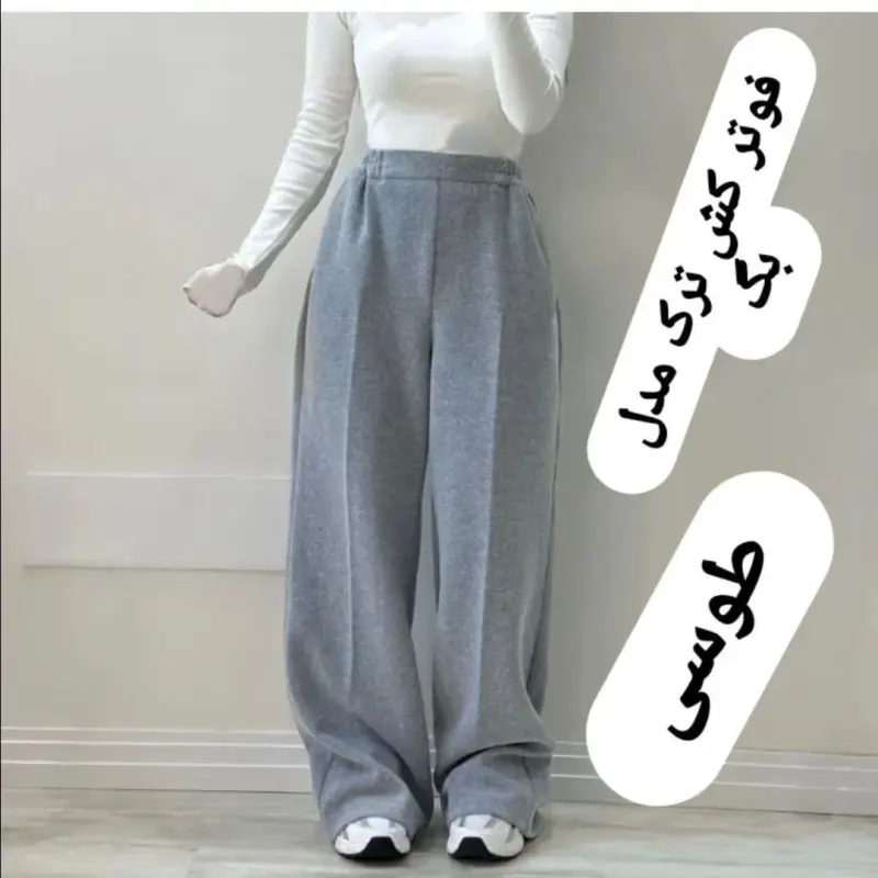 بدون موضوع
