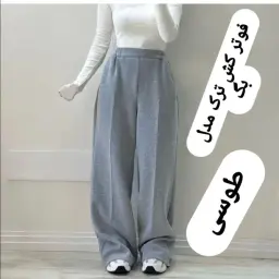 بدون موضوع
