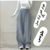 بدون موضوع