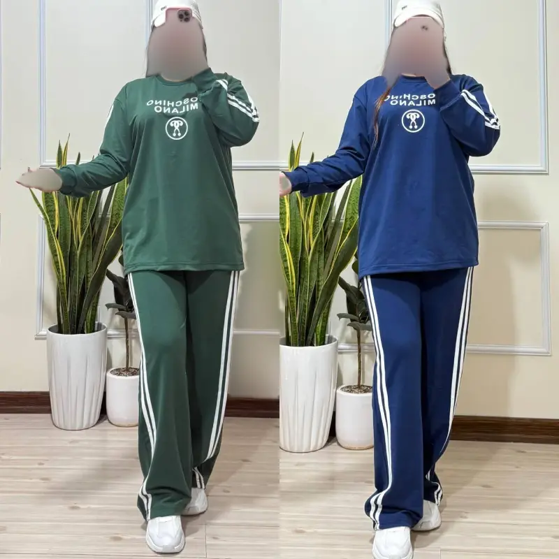 بدون موضوع