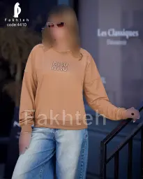 بدون موضوع