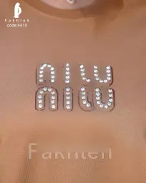 بدون موضوع