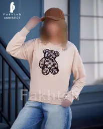 بدون موضوع