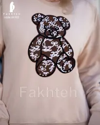 بدون موضوع