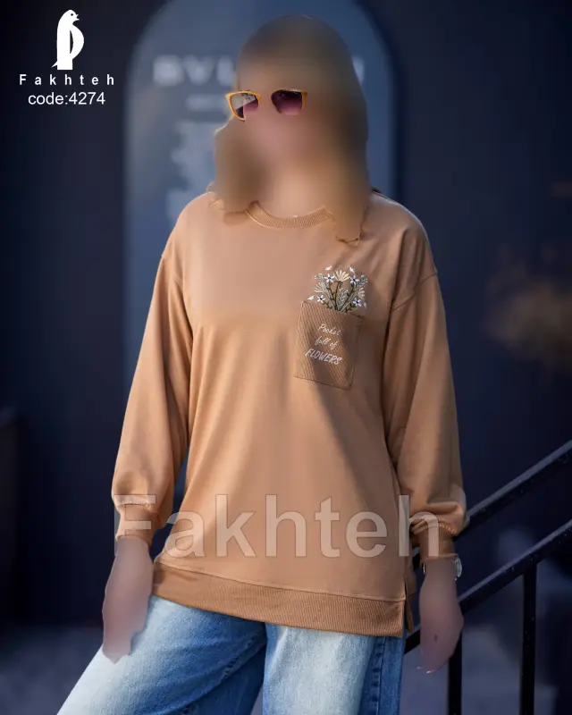 بدون موضوع
