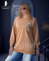 بدون موضوع